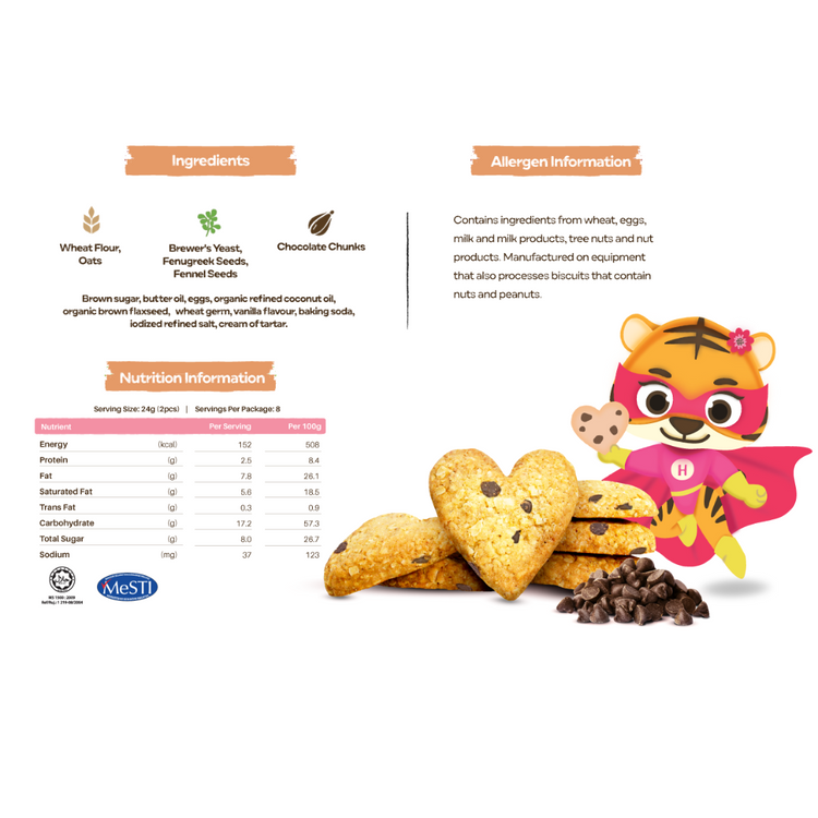 Hapimoms Lactation Cookies Milk Booster 192g (24g x 8)