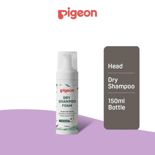 Pigeon Dry Shampoo Foam (150ml)