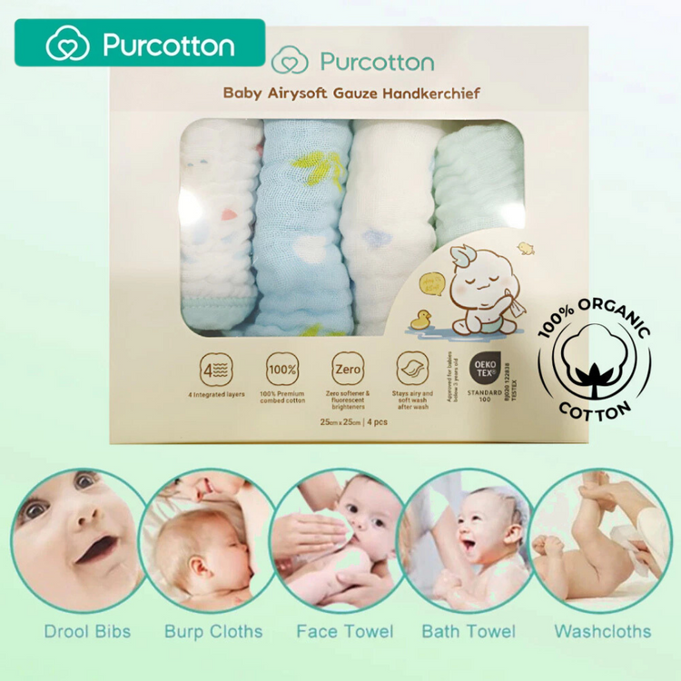 Purcotton Baby Airsoft Gauze Handkerchief 4 Integrated Layers 4pcs (25cm x 25cm) Baby Crocodile