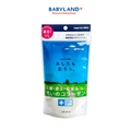 Nippi Collagen for Dogs (40g/160g)