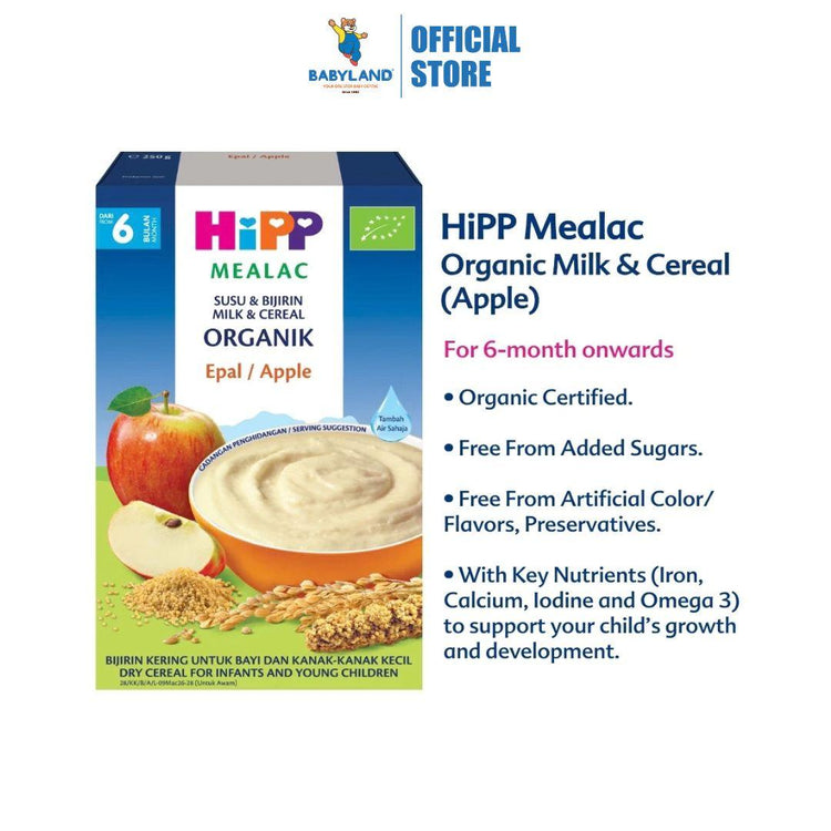 Hipp Mealac Organic Milk & Cereal 250g - Apple (For Babies from 6 Month Onwards)