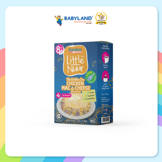 Eatalian Express Little Nuur - Chicken Mac & Cheese With Pasta 80g (8m+)