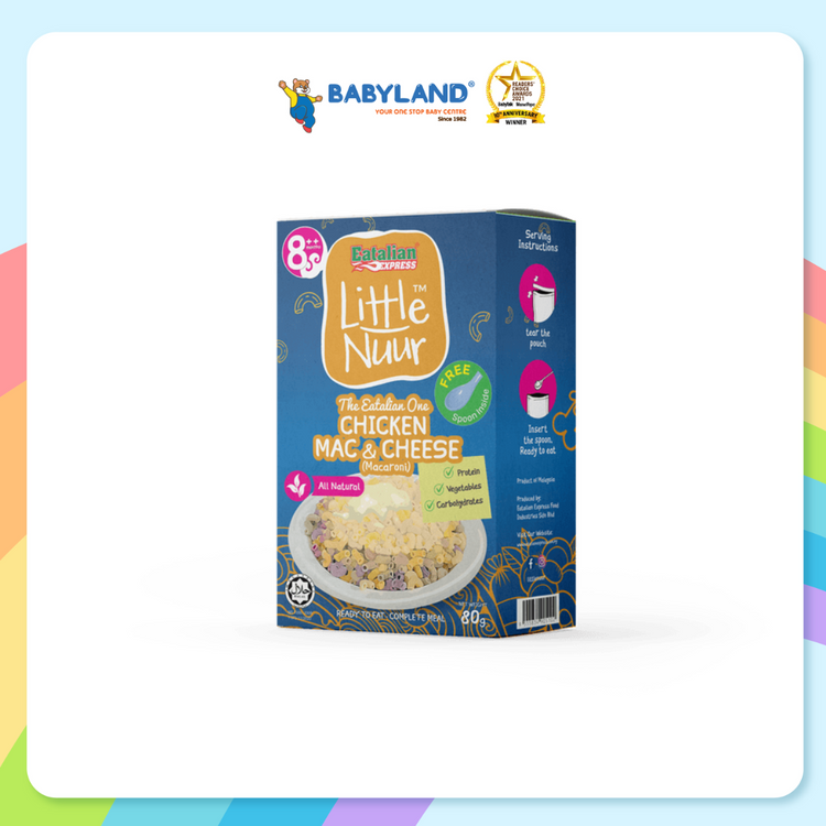 Eatalian Express Little Nuur - Chicken Mac & Cheese With Pasta 80g (8m+)