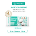 Purcotton 100% Cotton Tissue 60 sheet 20x20cm