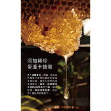 Translation missing: ms.sections.featured_product.gallery_thumbnail_alt
