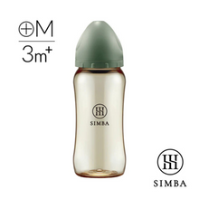 Translation missing: ms.sections.featured_product.gallery_thumbnail_alt
