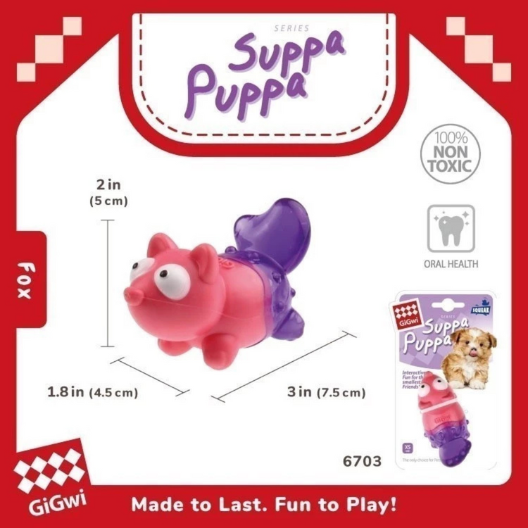 GiGwi Suppa Puppa Dog Toy Squeaker - Plush