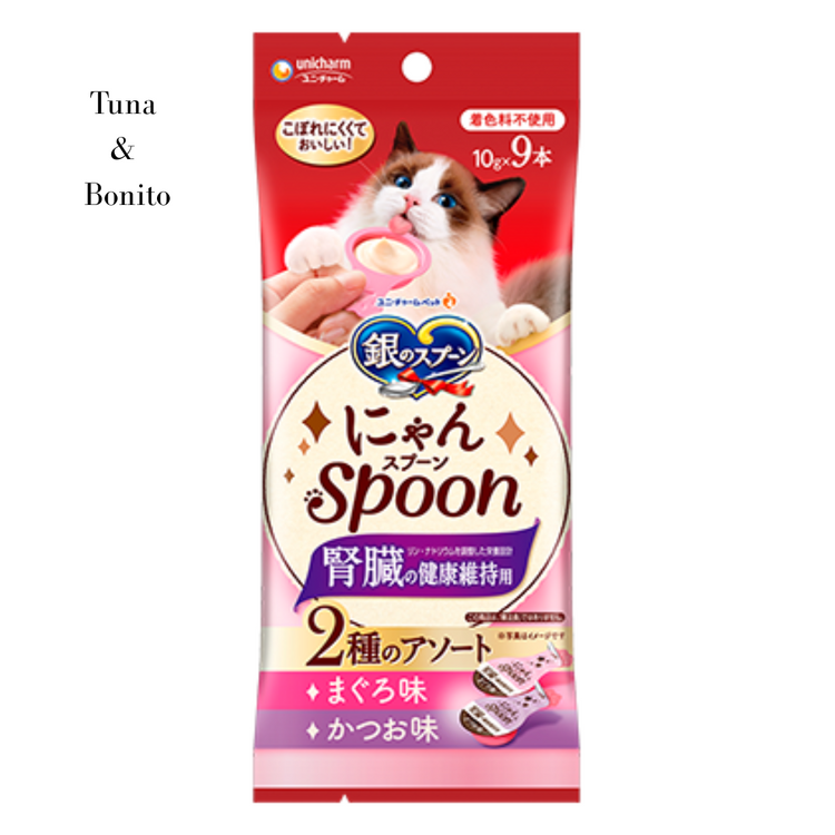 Unicharm Silver Spoon Treats Nyan Spoon Kidneys Care (10g×9stick) Tuna & Bon