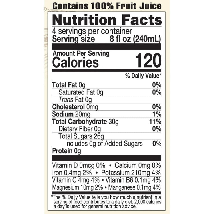 Lakewood Organic Pure Apple Juice (Gluten Free) (32oz)