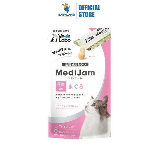 MediJam for Cats (Tuna)