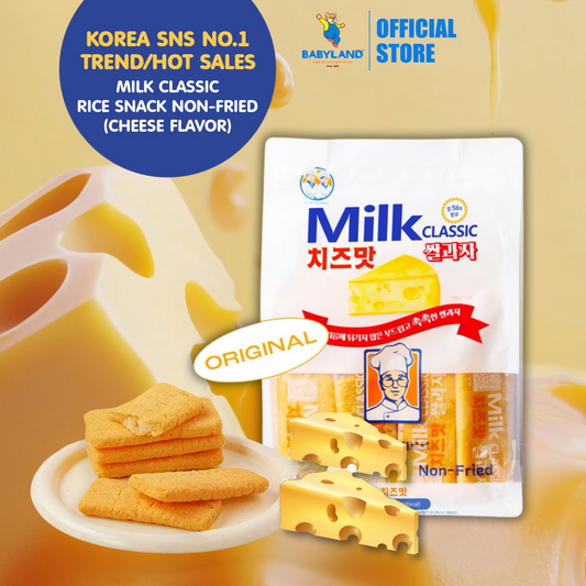 Chef Kim Milk Classic Rice Puff (Cheese Flavor) 240g