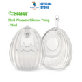 Haakaa Shell Wearable Silicone Breast Pump - 75ml