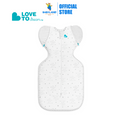 Love To Dream Stage2 Swaddle Up Transition Bag Stretch Cotton 0.2 TOG - Lite White