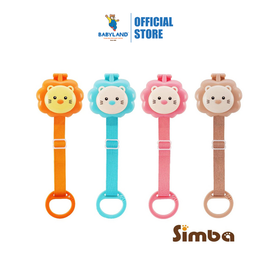 Simba Pacifier Holder Strap Type 0m+