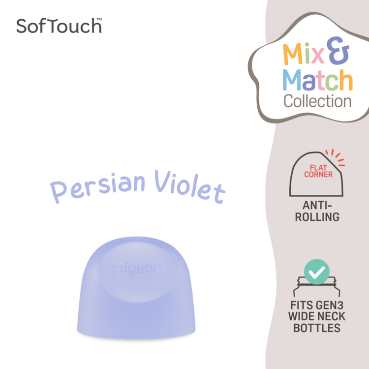 Pigeon SofTouch Wide-Neck Mix and Match Bottle Hood