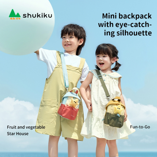 Shukiku Starry Mini Bag