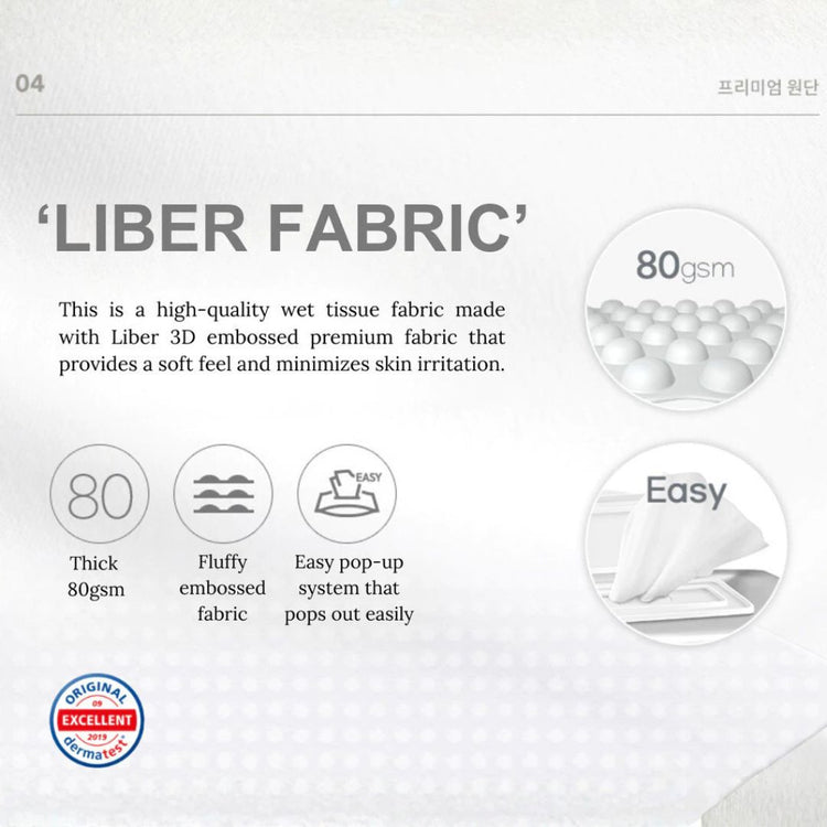 NATURE LOVE MERE Signature Black Soybean Baby Wet Wipes (70pcs) | Safe for Hand & Mouth