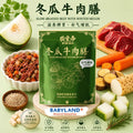 Mydogking Slow-Braised Beef With Winter Melon