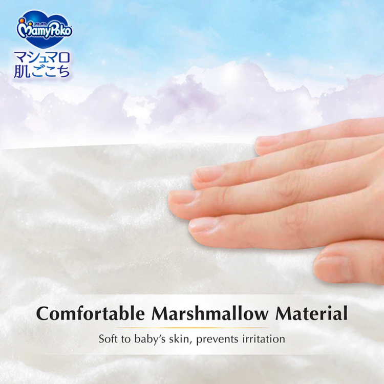 MamyPoko Air Fit Marshmallow Pants Super Premium Baby Diapers [BOY/GIRL] M58/L44/XL38/XXL26