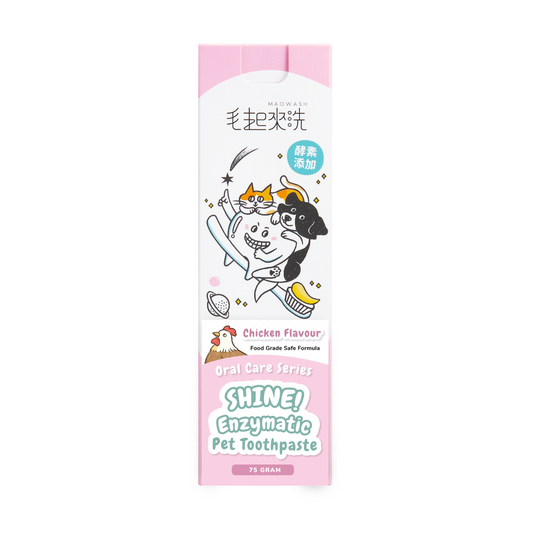 Maoup MAOWASH SHINE! Enzymatic Pet Toothpaste (75g)