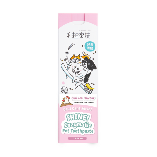 Maoup MAOWASH SHINE! Enzymatic Pet Toothpaste (75g)