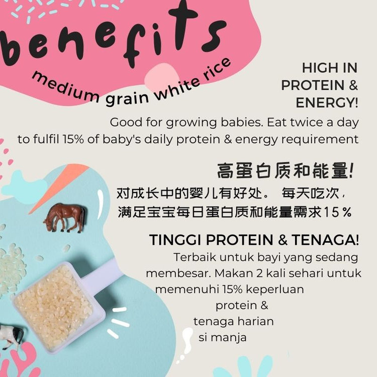 Little Baby Grains Basic 750g (6m+)