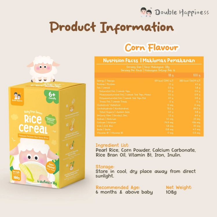 Double Happiness Baby First Spoon Rice Cereal 108g