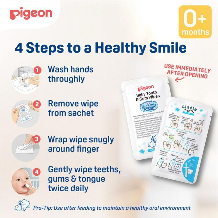 Pigeon Baby Tooth & Gum Wipes (20pcs) (0m+)