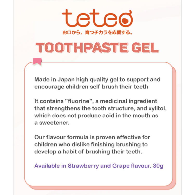 Combi Baby Teteo Gel Dentifrice Toothpaste 30g (9m+) (Grape, Strawberry)