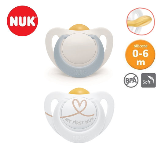 NUK Star Latex Soother S1 (2Pc) 0-6m