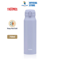 THERMOS 750ml Ultra Light Flask [JNL-755]