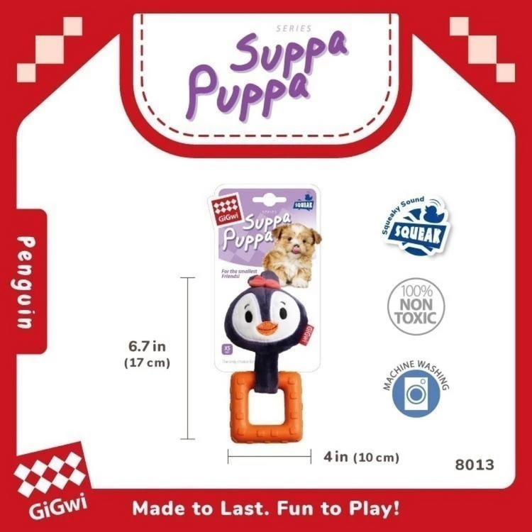 GiGwi Suppa Puppa Dog Toy Squeaker - Crinkle