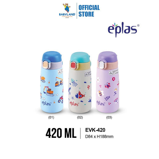 EE JIA Eplas Vacuum Flask 420ml (EVK-420) (Random Colour)