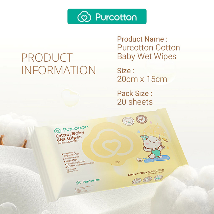 Purcotton Cotton Baby Wet Wipes 20 sheet (20x15cm)