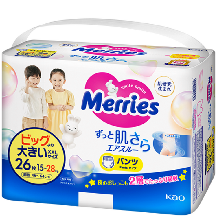 Merries Super Premium Pants Diapers