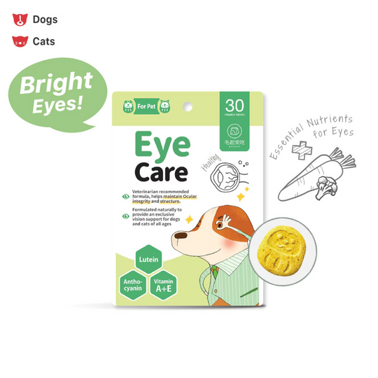 Maoup Eye Care Health Treat for Cats & Dogs