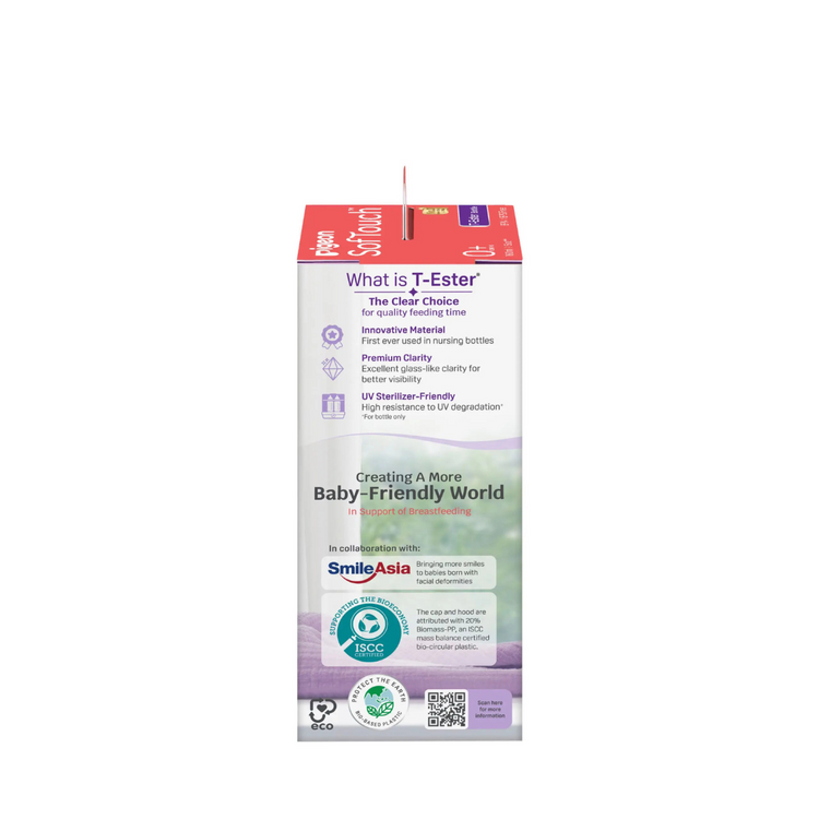 Pigeon SofTouch BPP Nursing Bottle T-Ester 160ml Cloud