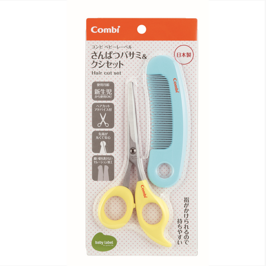 Combi Baby Label Hair Cut Set