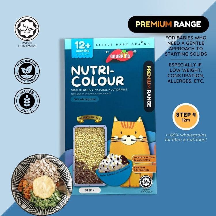 Little Baby Grains Premium Range