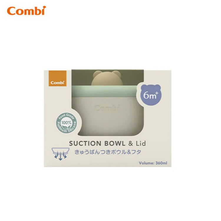 Combi Silicone Bear Suction Bowl + Lid (6m+)