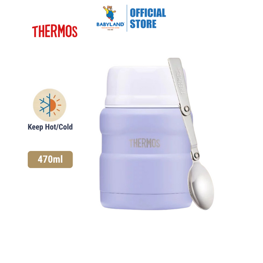 THERMOS 470ml Stainless King Food Jar with Spoon [SK-3002]