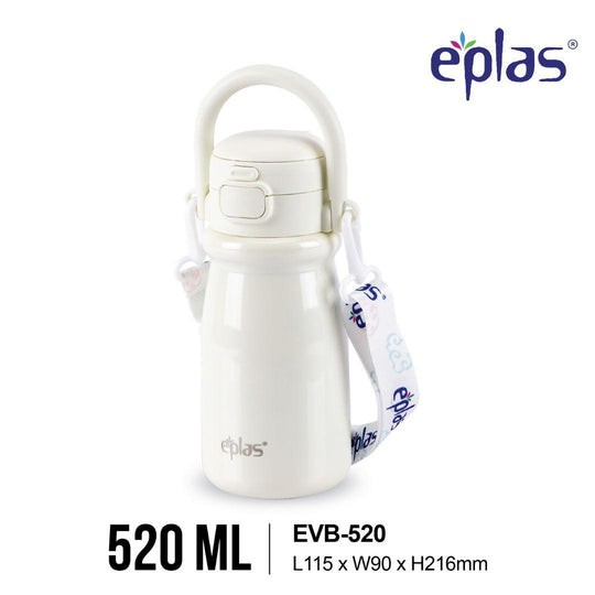 EE JIA Eplas Vacuum Macaron Hand Mug 520ml (EVB-520) (Random Colour)