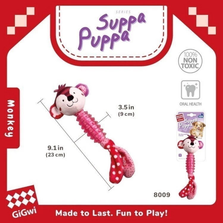 GiGwi Suppa Puppa Dog Toy Squeaker - Plush
