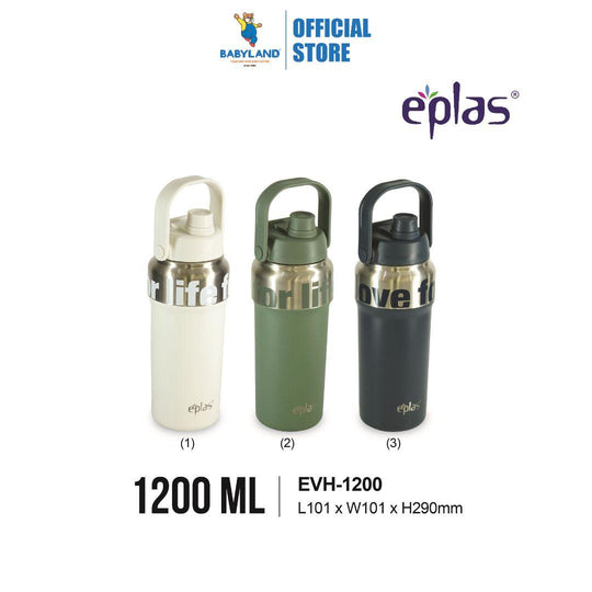 EE JIA Eplas Tempro Vacuum Flask 1200ml (EVH-1200) (Random Colour)