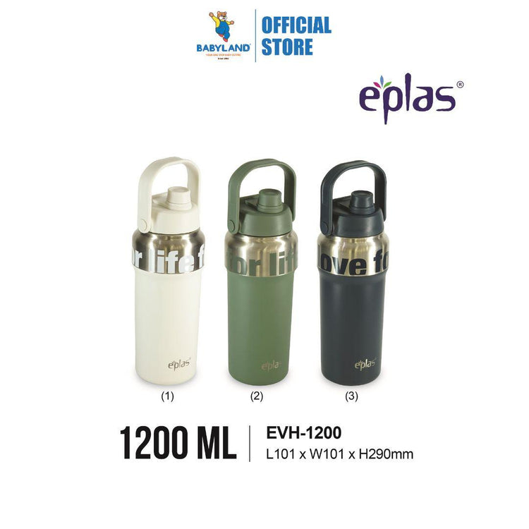 EE JIA Eplas Tempro Vacuum Flask 1200ml (EVH-1200) (Random Colour)