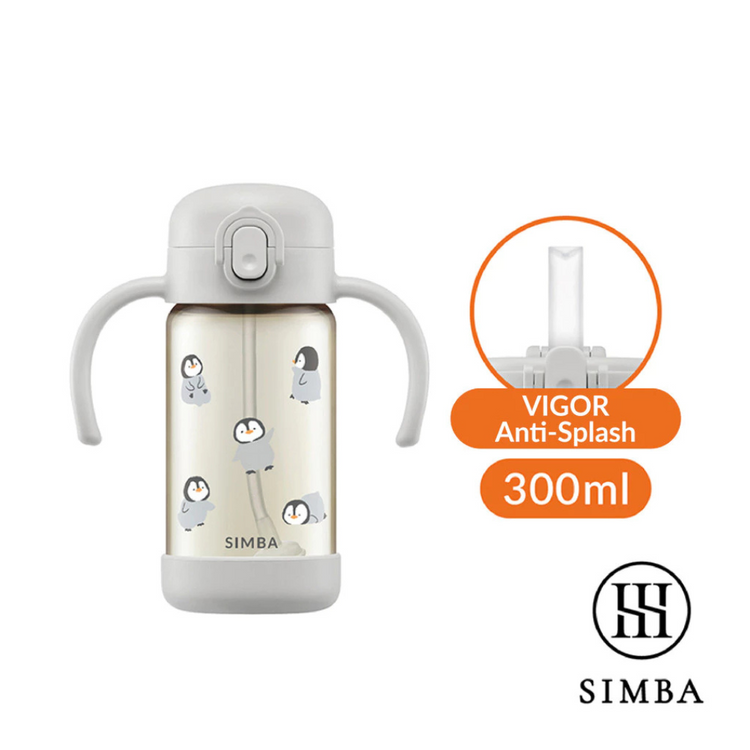 Simba PPSU GlugCup Swizzle Experience 300ml/10oz (6m+)