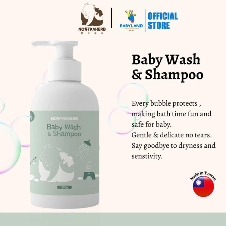 Nootkaherb 2-in-1 Baby Wash & Shampoo 250g – Gentle Milk Fragrance