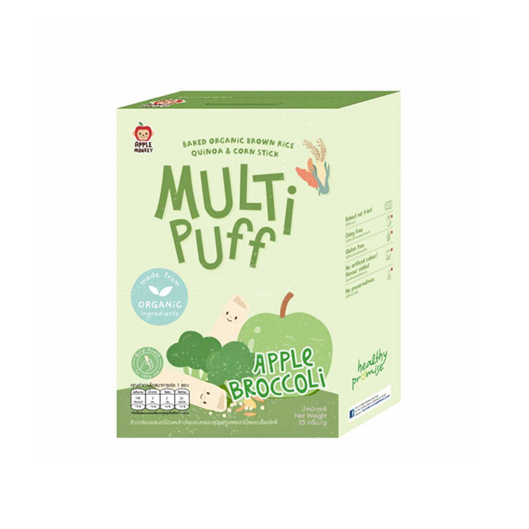 Apple Monkey Organic Multi Puff (25g) [Halal]