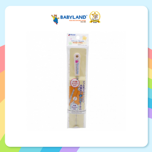 Richell LO Straw Brush (Straw Scrubber)