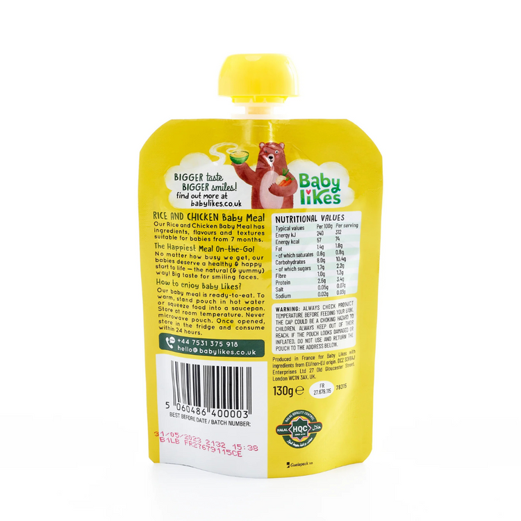 Beru Likes Organic Baby Puree 130g (7m+)